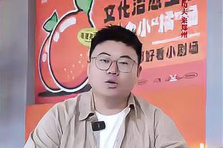 the best host in game show Ảnh chụp màn hình 0